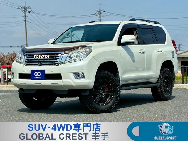 トヨタ ランドクルーザープラド