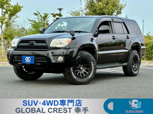 トヨタ ハイラックスサーフ