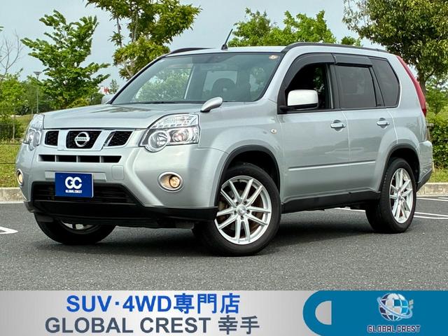 中古車 エクストレイル