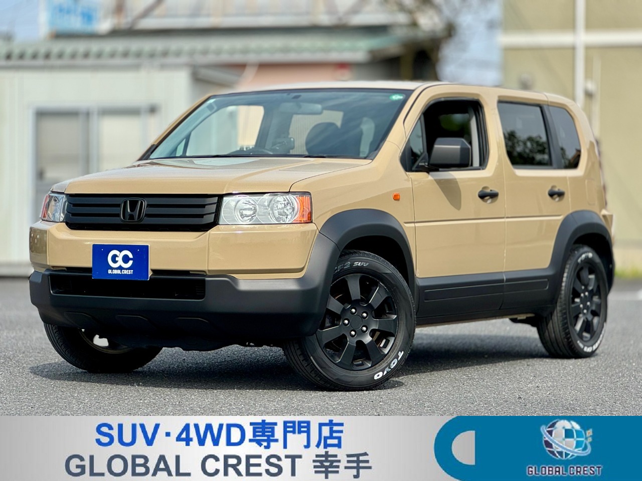 中古車 クロスロード