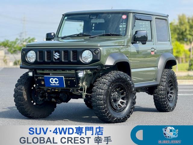 中古車 ジムニーシエラ