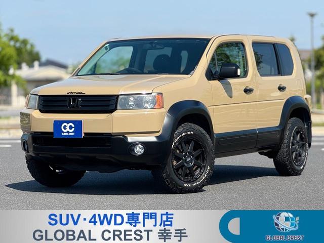 中古車 クロスロード