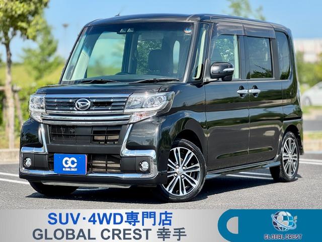 中古車 タント