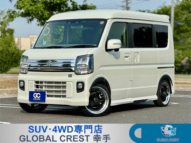 中古車