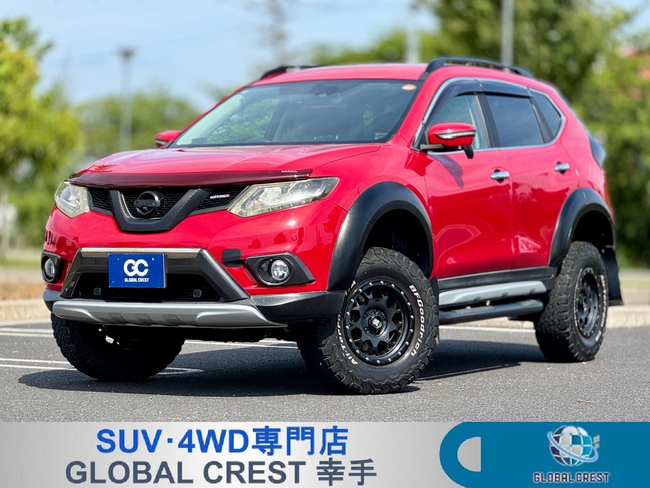 日産 エクストレイル
