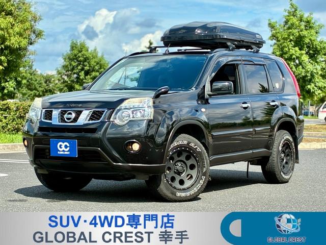 中古車 エクストレイル
