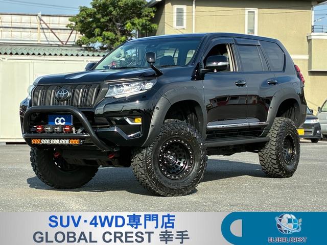 中古車 ランドクルーザープラド
