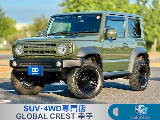 中古車 ジムニーシエラ