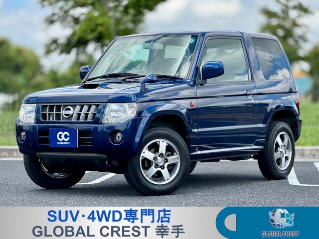 中古車 キックス