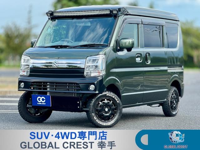 中古車 エブリイ