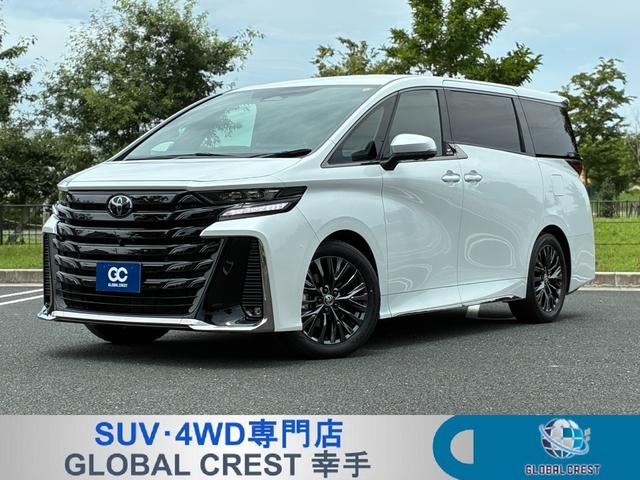 中古車 ヴェルファイア
