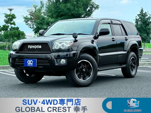 中古車 ハイラックスサーフ