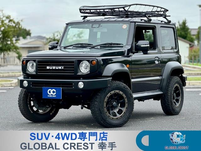 中古車 ジムニーシエラ