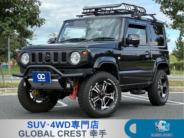 中古車 ジムニー