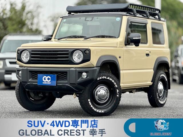 中古車 ジムニー