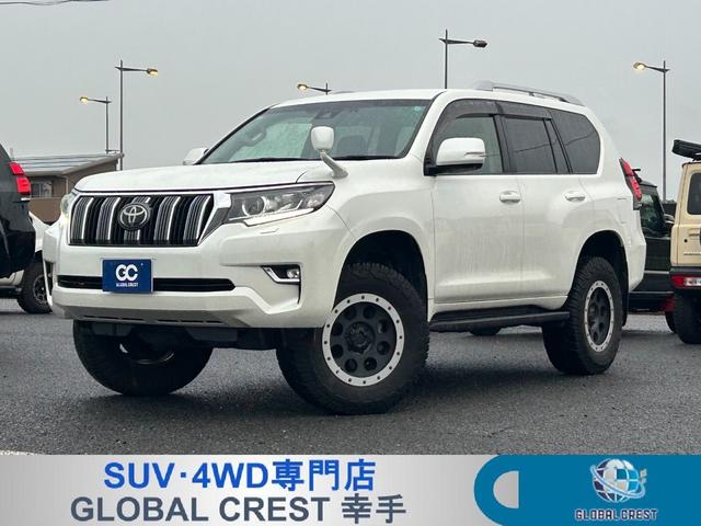 中古車 ランドクルーザープラド