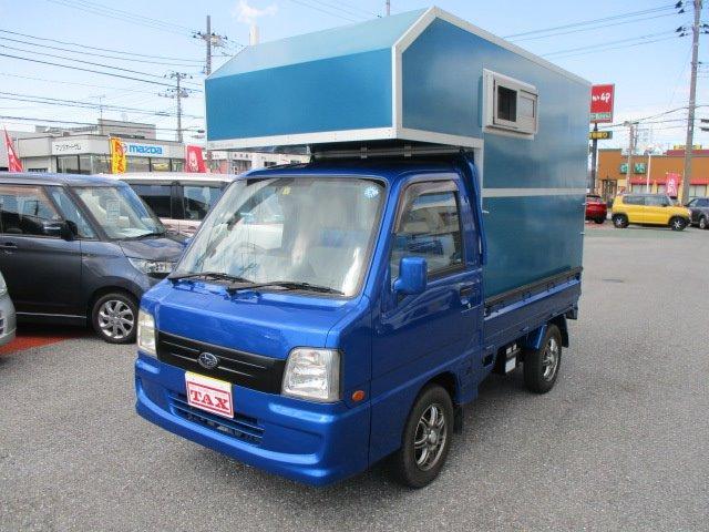 中古車 サンバートラック