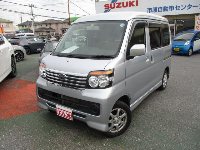 中古車 ディアスワゴン