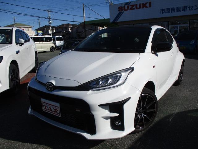 中古車 GRヤリス