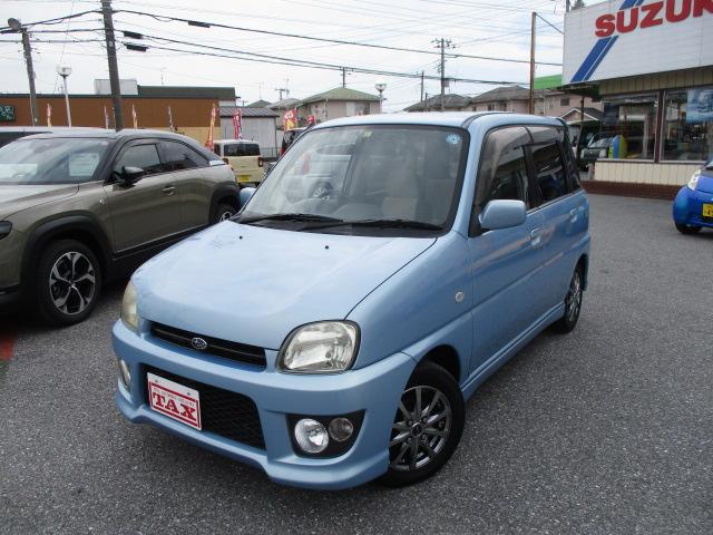 中古車 プレオ