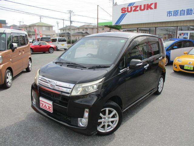 中古車 ムーヴ