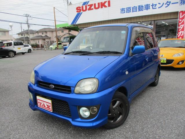 中古車 プレオ