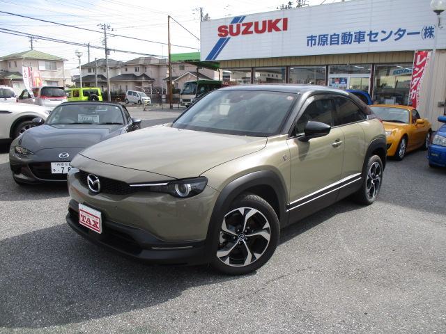 中古車 MX-30ロータリーEV