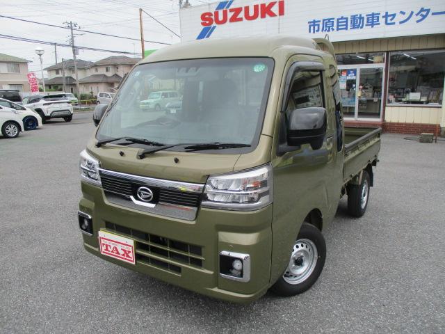 ダイハツ ハイゼットトラック