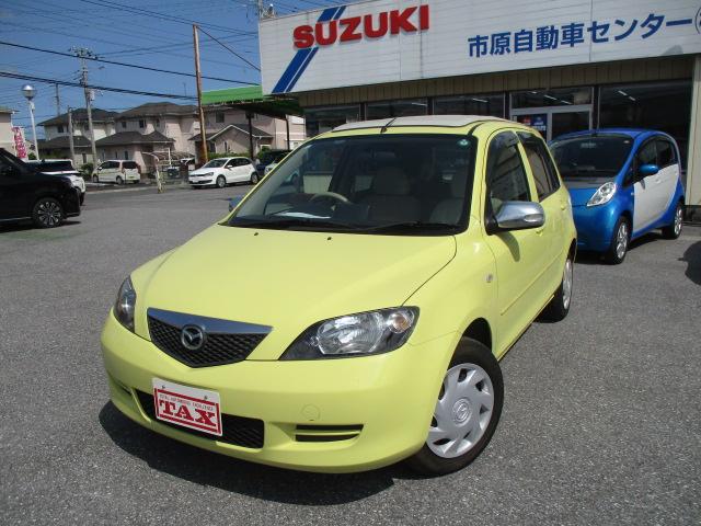 中古車 デミオ
