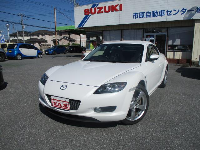 中古車 RX-8