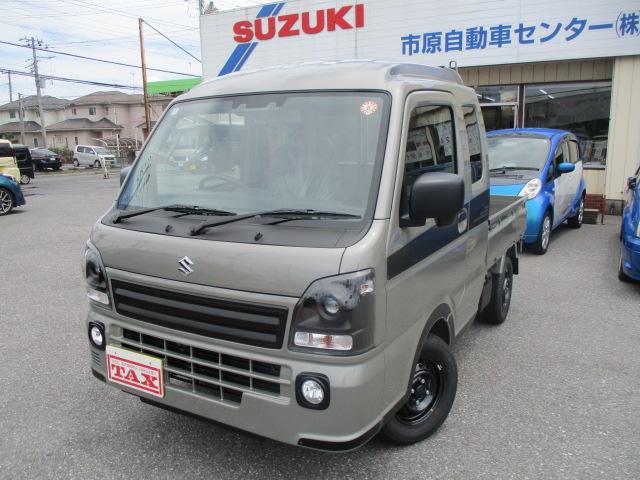 中古車 スーパーキャリイ
