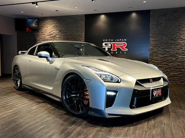 中古車 GT-R