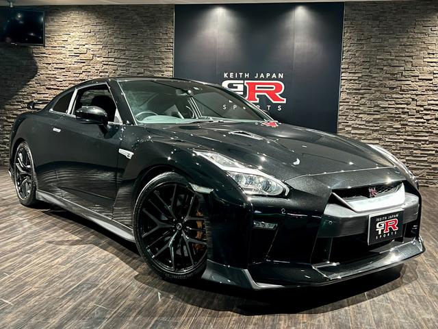 中古車 GT-R