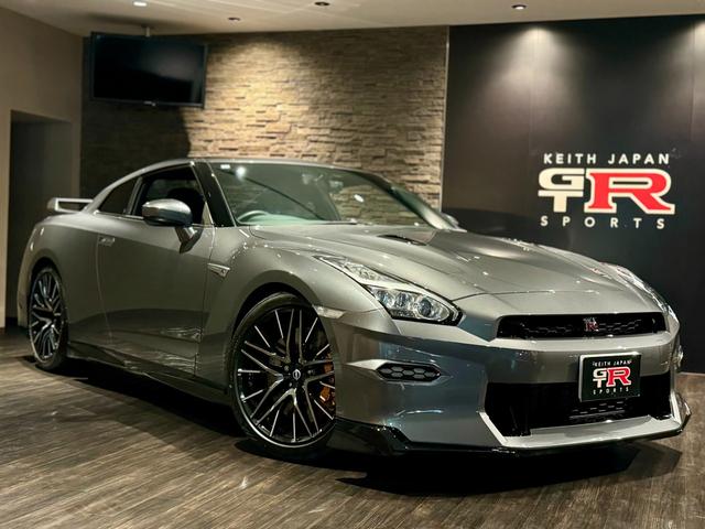 中古車 GT-R