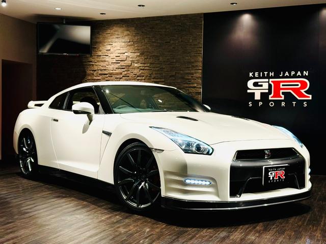 中古車 GT-R