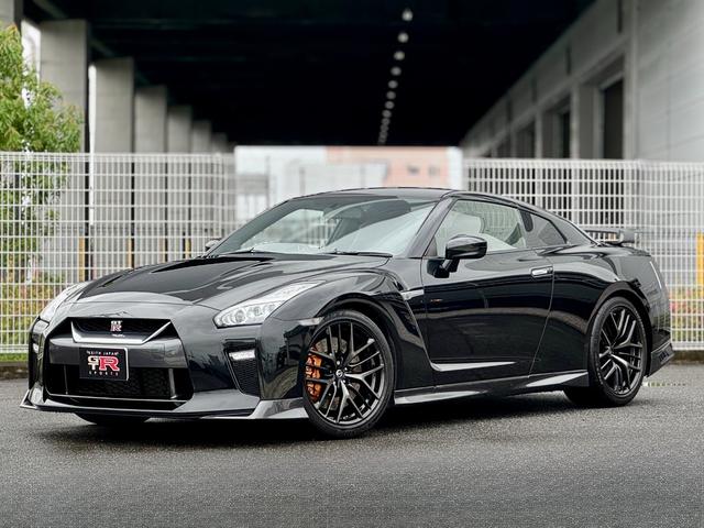 日産 GT-R