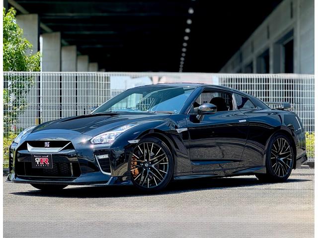 中古車 GT-R
