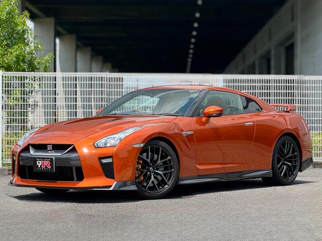 中古車 GT-R