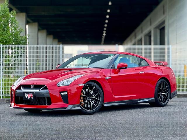 中古車 GT-R