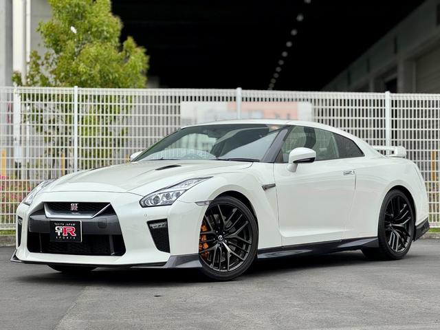 中古車 GT-R