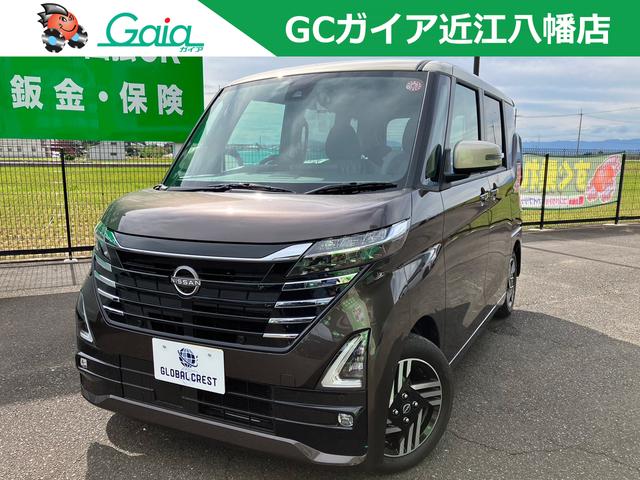 中古車 ルークス