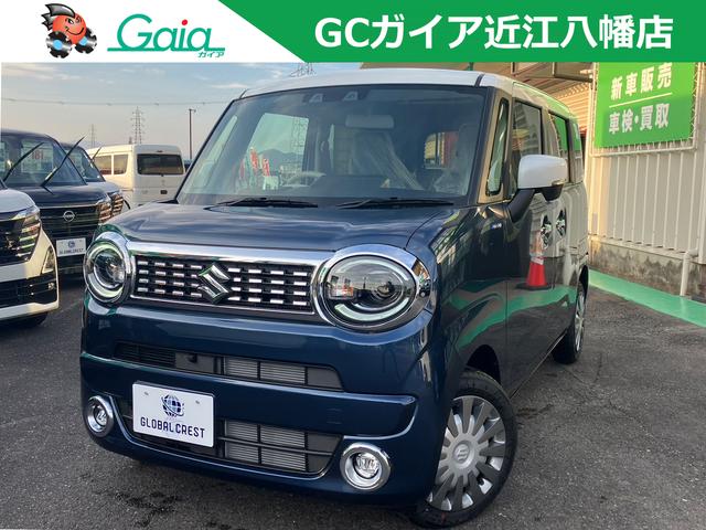 中古車 ワゴンRスマイル