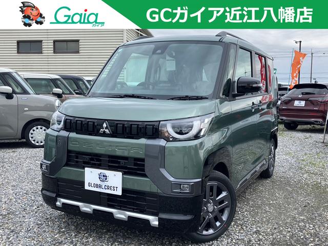 中古車 デリカミニ