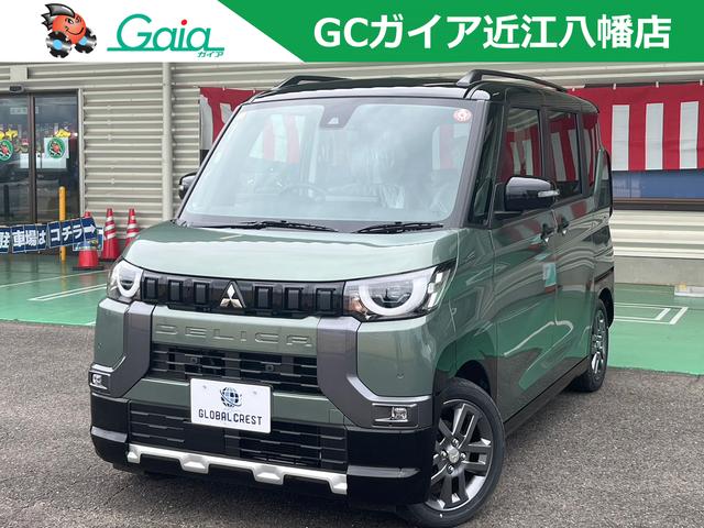 中古車 デリカミニ