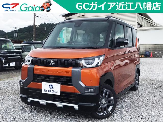 中古車 デリカミニ