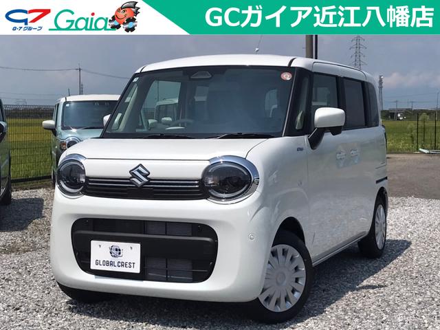 中古車 ワゴンRスマイル