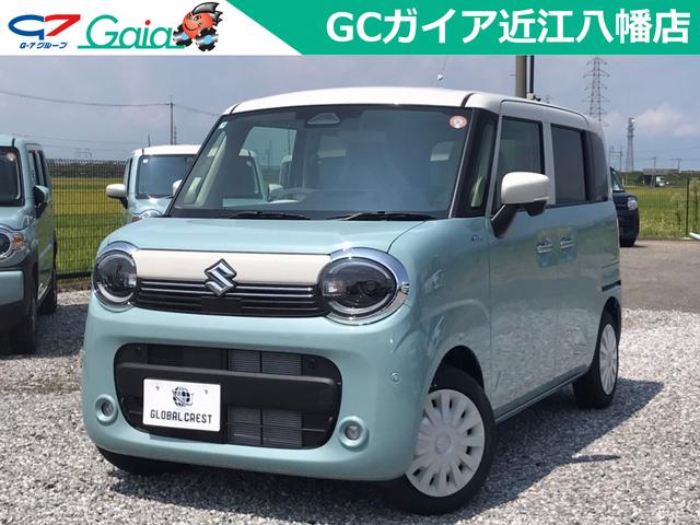 中古車 ワゴンRスマイル