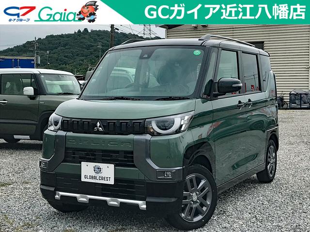 中古車 デリカミニ