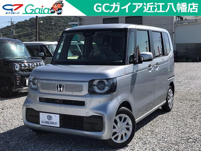 中古車 N-BOX