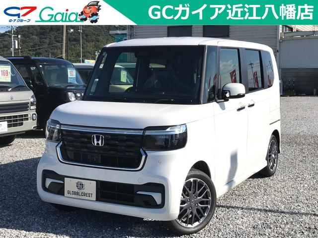 中古車 N-BOXカスタム